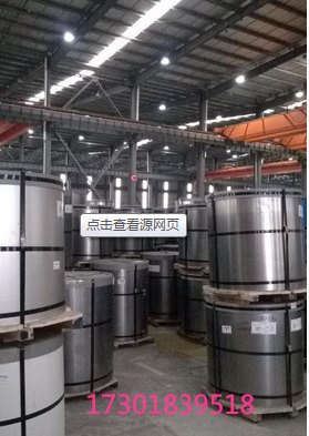 正品销售上海宝钢彩涂卷