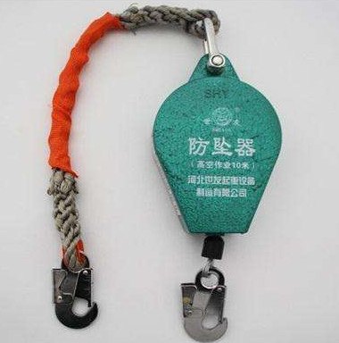 防坠器经销商厂家