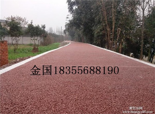 透水混凝土透水地坪低价直销中