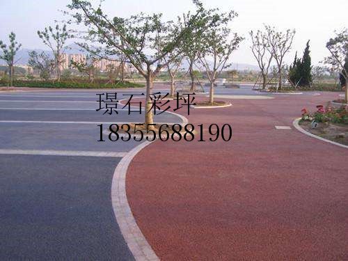 彩色透水地坪/地坪材料/地坪施工