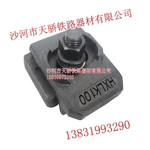 压轨器价格,压轨器厂家,天骄器材