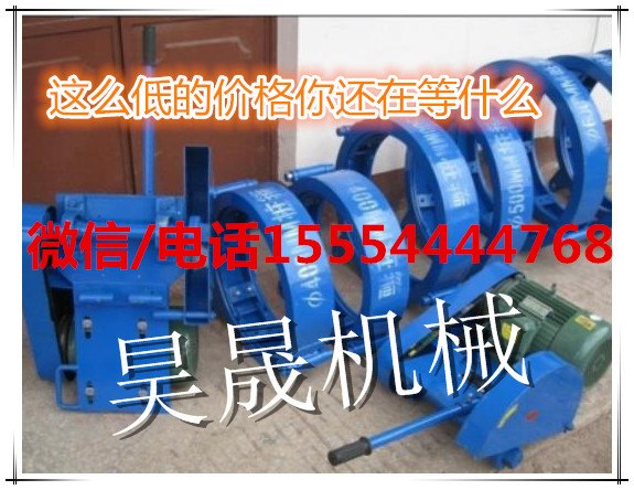 热销卡箍切桩机 水泥管桩桩头切割机厂家 