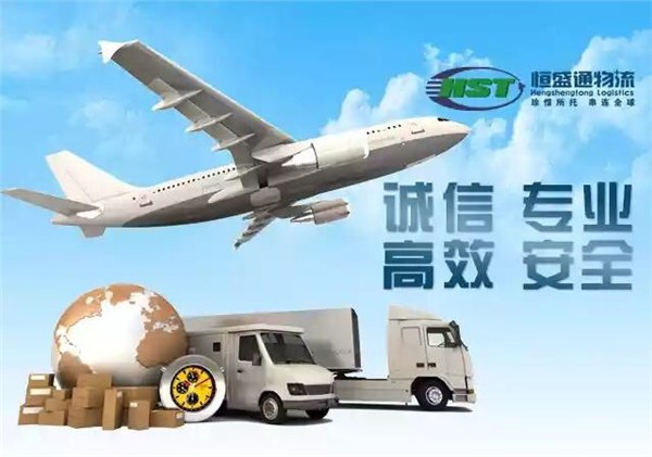 深圳走货到香港运输公司