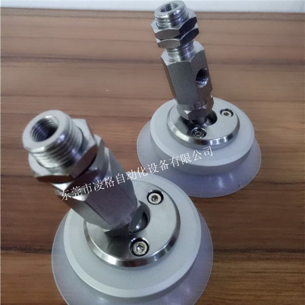 旋转360度万向摇摆真空吸盘 汽车挡风玻璃有斜面的工件