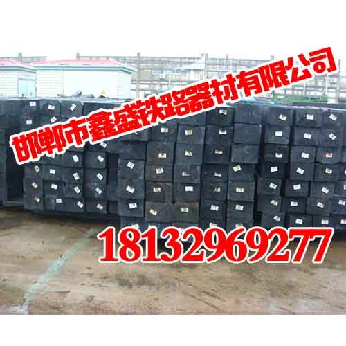 河北枕木-再用轨批发-鑫盛枕木