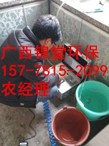 北流自来水管道清洗，玉林自来水管道疏通服务