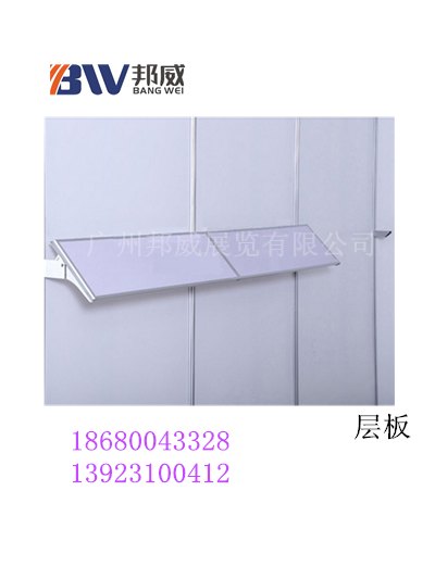 标摊层板 标摊层架 展览铝材 方柱特装 铝料搭建 玻璃展柜