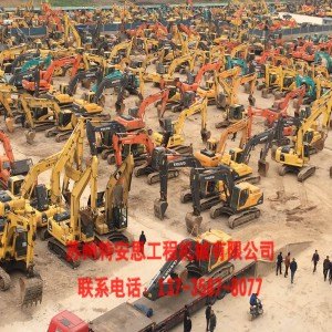 二手日立ZX70价格二手日立ZX70多少钱