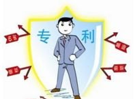 苏州专利事务所，瑞思知识产权，资深专利代理