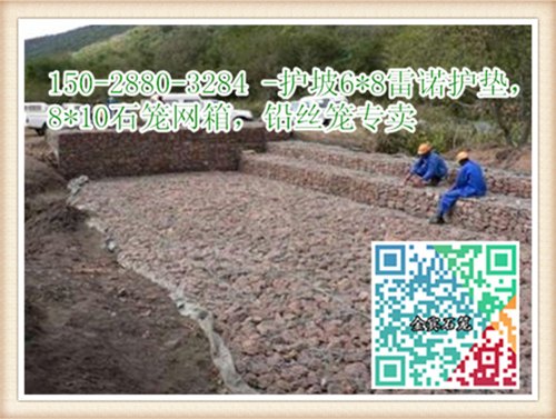 铅丝石笼块石护岸，河道治理铅丝笼，五绞护坡铅丝网石笼