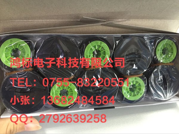 MAX线号打印机LM-380E国产色带PT-IR300B