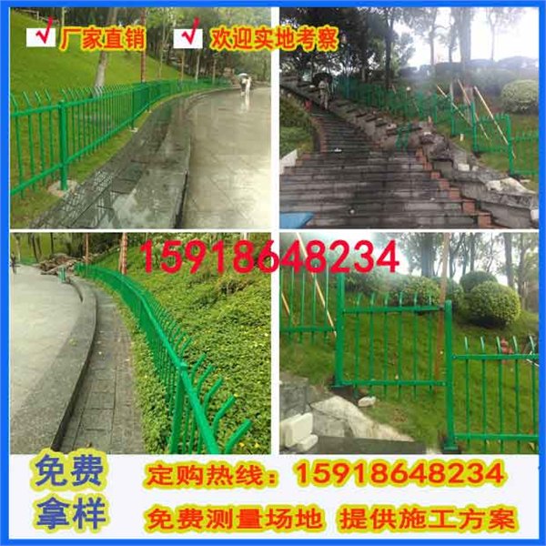 双边丝护栏网现货 广州绿化带护栏 塑钢价格 天河小区隔离网