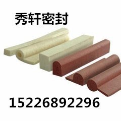 电动汽车电三轮密封条