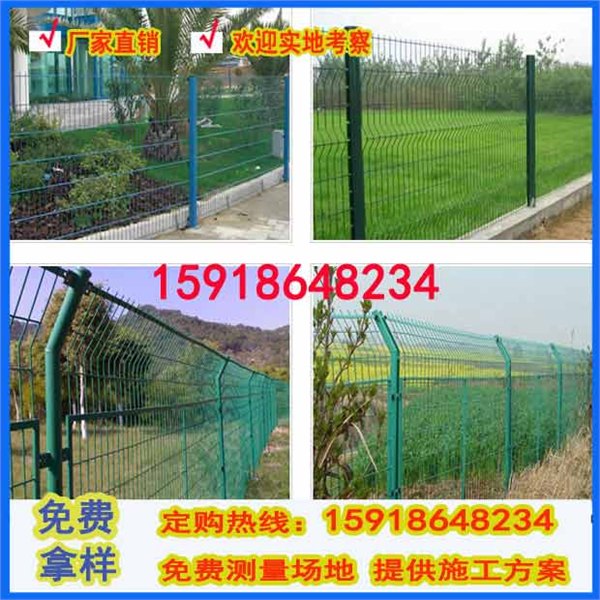 塑钢护栏 草坪围栏 绿+白 广州绿化带隔离钢丝网 南沙景区围网