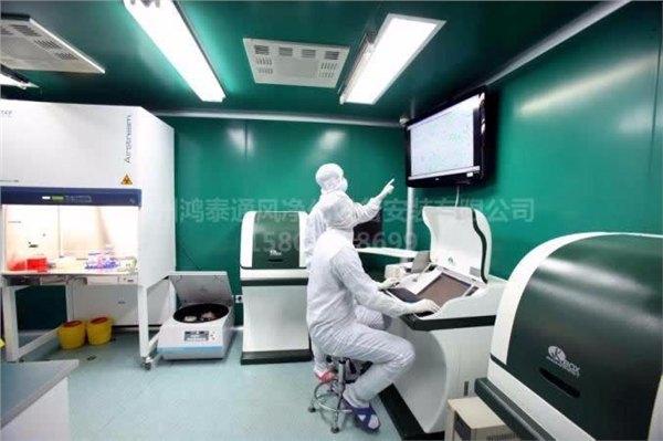 保定微生物实验室施工-沧州微生物实验室施工报价-衡水微生物实