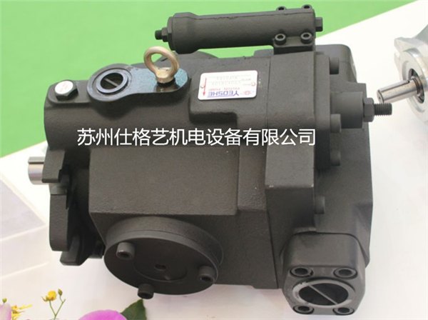 台湾YEOSHE油升V38A4R10X变量柱塞泵 现货供应
