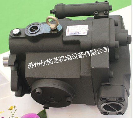 台湾YEOSHE油升V42A1R10X变量柱塞泵 全新原装