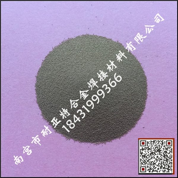 铬粉 高纯铬粉 超细铬粉