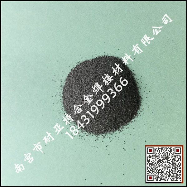 超细铬粉99.95 -500目 -600目 高纯铬粉
