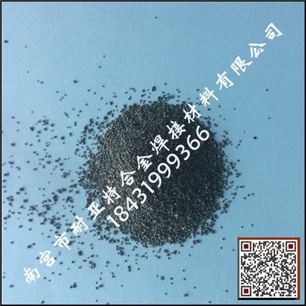 供应高纯铬粉 超细铬粉 铬粉