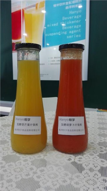 发酵型果蔬汁饮料稳定剂