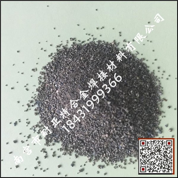 铁粉 超细 雾化 还原铁粉 金属铁粉