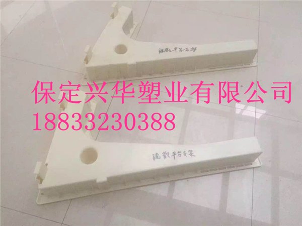 疏散平台支架模具|新型高铁护坡模具|实心六角护坡模具