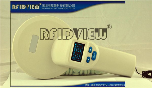 驭景科技供电子耳标手持动物标签读卡器