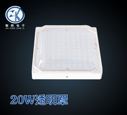 20w冷库专用灯哪里有卖