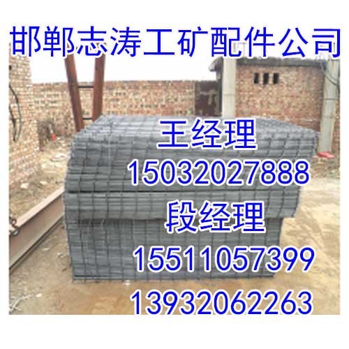 建筑网片,建筑网片厂家,志涛建筑网片性价比高