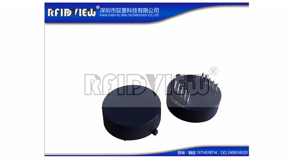 深圳驭景科技批发低频EM读头模块51488给保险专用