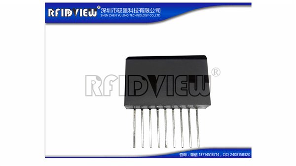 驭景科技批发134.2KHz感应模块供保险公司专用