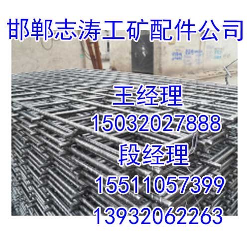 建筑网片价格,建筑网片销售,志涛建筑网片价格实惠