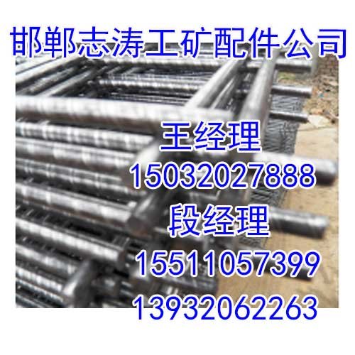 工矿配件厂家,工矿配件价格,志涛工矿配件信誉保证