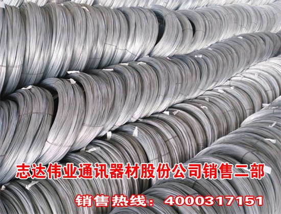 10#钢丝的价格生产商家