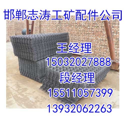 河北矿用网片厂家,河北矿用网片价格,志涛矿用网片口碑好