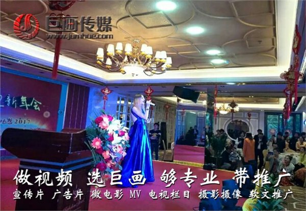 深圳宣传片制作石岩西乡宣传片制作巨画传媒是您理想的选择