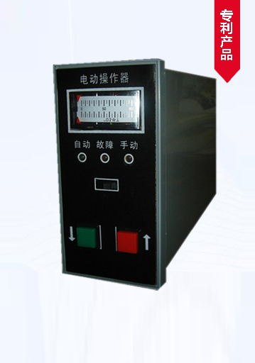 重庆弘兴仪表SFD-3002M电动操作器