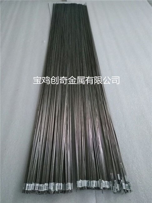锆丝 φ0.4 0.5 0.6 0.7 0.8 0.9 1 2 3mm
