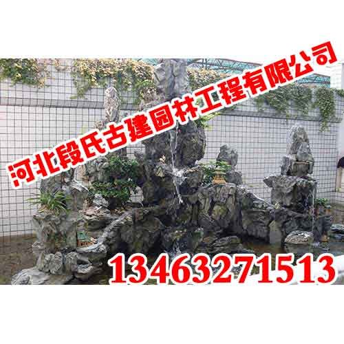 邯郸室内假山|河北段氏园林-假山主要看气质