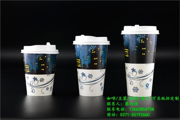 郑州豆浆纸杯生产厂家/郑州豆浆纸杯批发价格