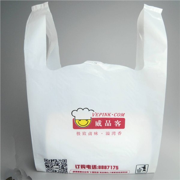 方便袋批发多少钱一斤,塑料袋,北京塑料袋生产厂家