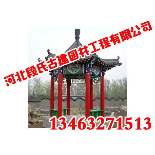 邯郸凉亭制作|邯郸凉亭制作来-河北段氏园林看看吧