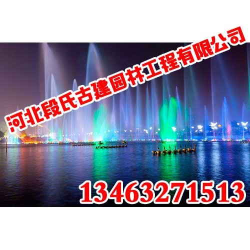 邯郸喷泉工程|邯郸假山工程|河北段氏园林