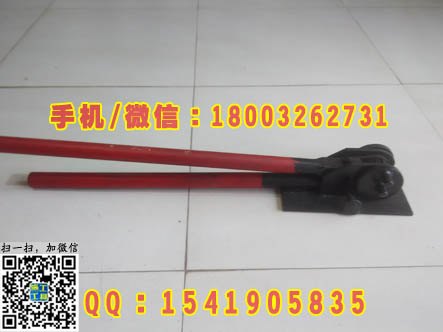 地线煨弯器铁路用冷弯器质量接触线煨弯器厂家直销