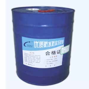 供甘肃张掖冷底油和武威防水涂料