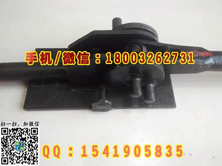 供应接触线煨弯器/接触网煨弯器/煨弯器