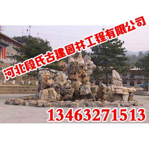 邯郸假山|比比还是-河北段氏园林棒棒的