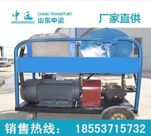 中运批量销售高压冲洗设备 大坝混凝土冲毛机参数报价