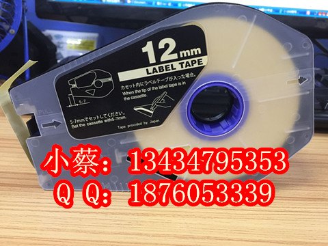 C-580T打号机丽标PR-T102高速电脑线号印字机